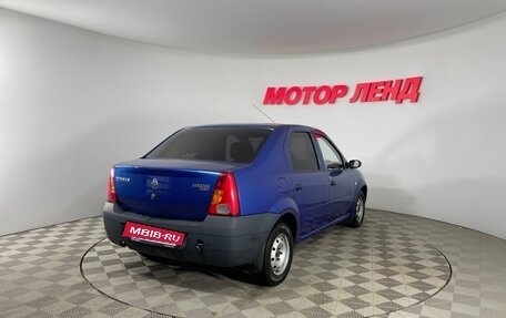 Renault Logan I, 2008 год, 479 000 рублей, 4 фотография