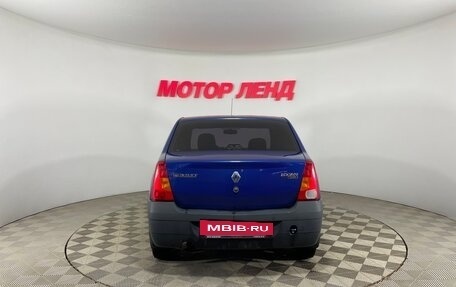 Renault Logan I, 2008 год, 479 000 рублей, 5 фотография