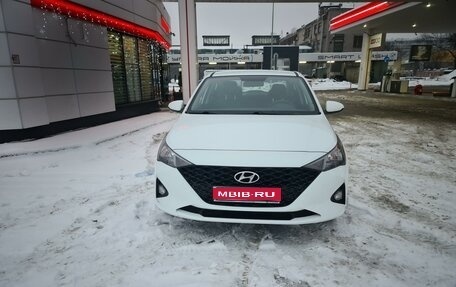 Hyundai Solaris II рестайлинг, 2020 год, 1 760 000 рублей, 1 фотография