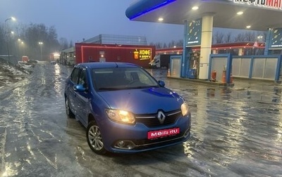 Renault Logan II, 2015 год, 830 000 рублей, 1 фотография