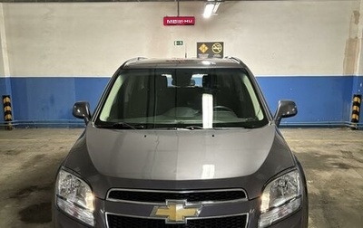 Chevrolet Orlando I, 2012 год, 1 099 000 рублей, 1 фотография