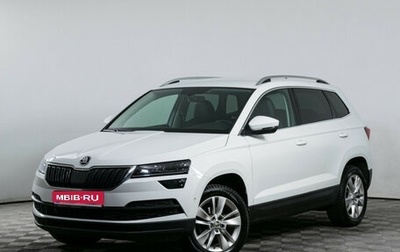 Skoda Karoq I, 2021 год, 2 750 000 рублей, 1 фотография