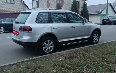 Volkswagen Touareg III, 2010 год, 1 585 000 рублей, 1 фотография