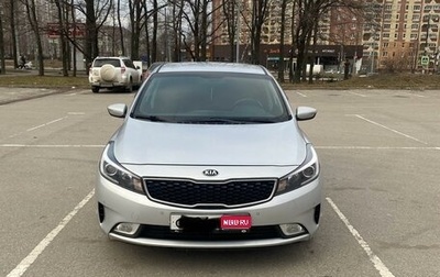 KIA Cerato III, 2018 год, 1 630 000 рублей, 1 фотография