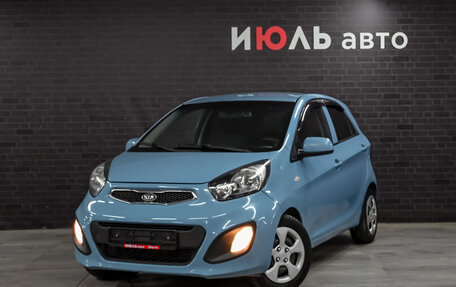 KIA Picanto II, 2012 год, 750 000 рублей, 1 фотография