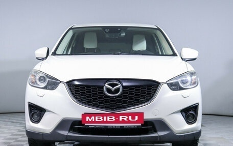 Mazda CX-5 II, 2014 год, 1 800 000 рублей, 2 фотография