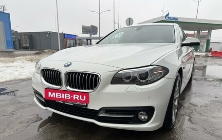 BMW 5 серия, 2016 год, 2 500 000 рублей, 2 фотография