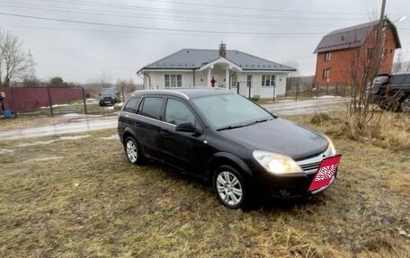 Opel Astra H, 2011 год, 565 000 рублей, 7 фотография