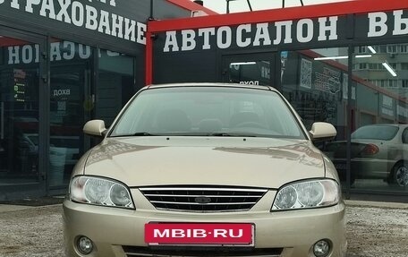 KIA Spectra II (LD), 2007 год, 310 000 рублей, 3 фотография