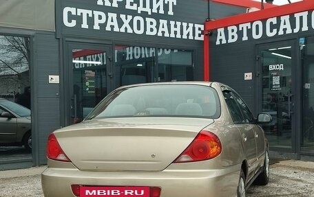 KIA Spectra II (LD), 2007 год, 310 000 рублей, 8 фотография