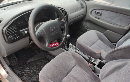 KIA Spectra II (LD), 2007 год, 310 000 рублей, 11 фотография