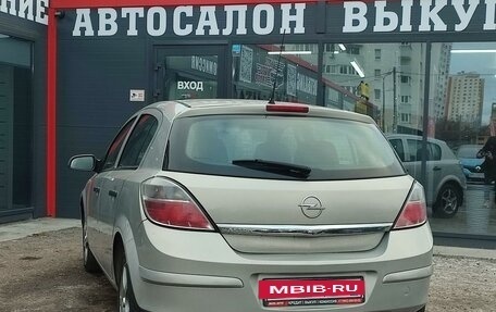 Opel Astra H, 2007 год, 370 000 рублей, 9 фотография