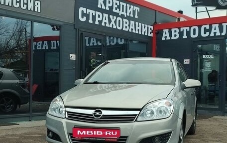 Opel Astra H, 2007 год, 370 000 рублей, 4 фотография