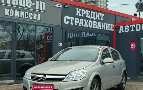 Opel Astra H, 2007 год, 370 000 рублей, 5 фотография