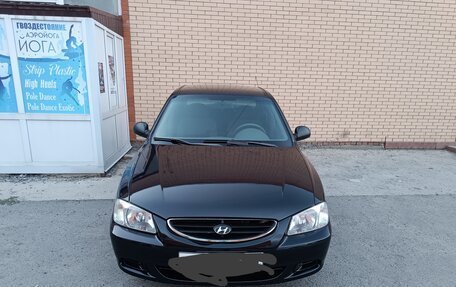 Hyundai Accent II, 2006 год, 650 000 рублей, 3 фотография