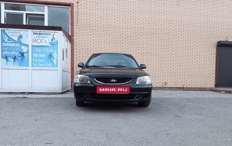 Hyundai Accent II, 2006 год, 650 000 рублей, 5 фотография