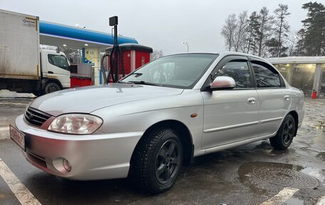 KIA Spectra II (LD), 2007 год, 520 000 рублей, 2 фотография