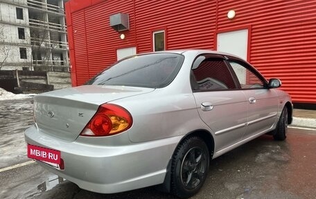 KIA Spectra II (LD), 2007 год, 520 000 рублей, 3 фотография