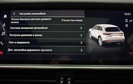 Porsche Cayenne III, 2022 год, 11 000 000 рублей, 38 фотография