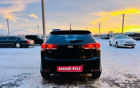 KIA Rio III рестайлинг, 2016 год, 1 359 000 рублей, 5 фотография