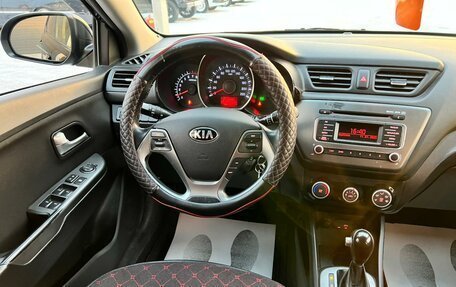 KIA Rio III рестайлинг, 2016 год, 1 359 000 рублей, 14 фотография