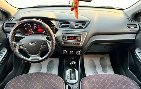 KIA Rio III рестайлинг, 2016 год, 1 359 000 рублей, 16 фотография