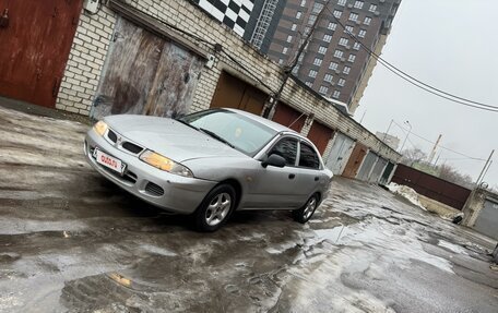 Mitsubishi Carisma I, 1995 год, 248 000 рублей, 3 фотография