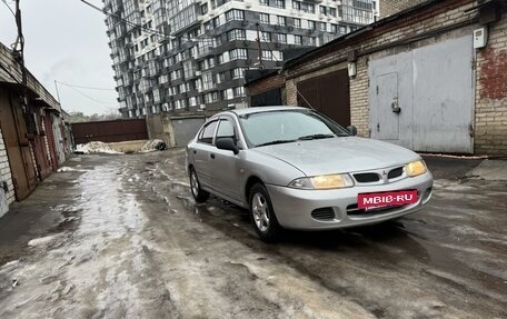 Mitsubishi Carisma I, 1995 год, 248 000 рублей, 2 фотография