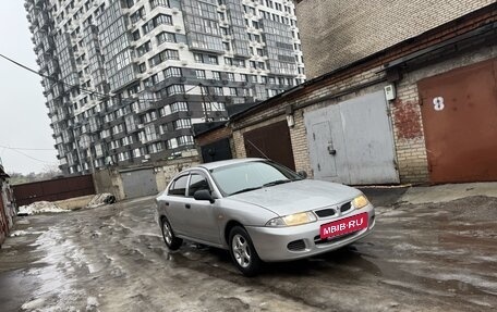 Mitsubishi Carisma I, 1995 год, 248 000 рублей, 6 фотография