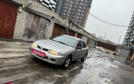 Mitsubishi Carisma I, 1995 год, 248 000 рублей, 7 фотография