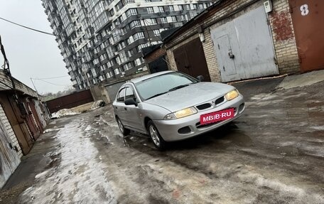 Mitsubishi Carisma I, 1995 год, 248 000 рублей, 13 фотография