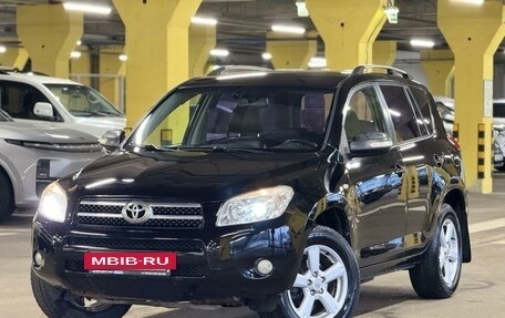 Toyota RAV4, 2008 год, 1 150 000 рублей, 2 фотография