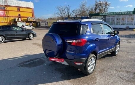 Ford EcoSport, 2014 год, 1 250 000 рублей, 5 фотография