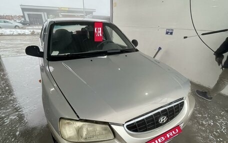 Hyundai Accent II, 2008 год, 420 000 рублей, 5 фотография