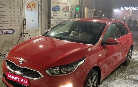 KIA cee'd III, 2020 год, 1 750 000 рублей, 2 фотография