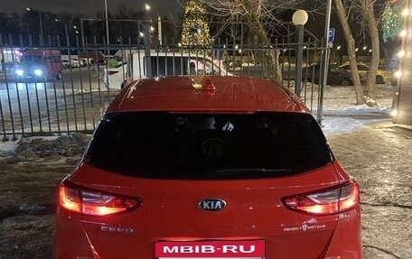 KIA cee'd III, 2020 год, 1 750 000 рублей, 13 фотография