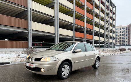 Renault Megane II, 2007 год, 625 000 рублей, 2 фотография