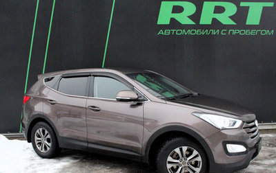 Hyundai Santa Fe III рестайлинг, 2014 год, 1 599 000 рублей, 1 фотография