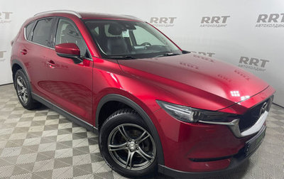 Mazda CX-5 II, 2020 год, 3 269 000 рублей, 1 фотография