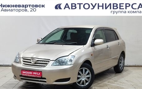 Toyota Allex i рестайлинг, 2003 год, 600 000 рублей, 1 фотография