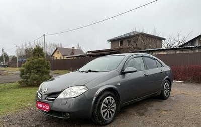 Nissan Primera III, 2006 год, 340 000 рублей, 1 фотография