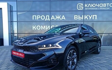 KIA K5, 2022 год, 2 680 000 рублей, 1 фотография