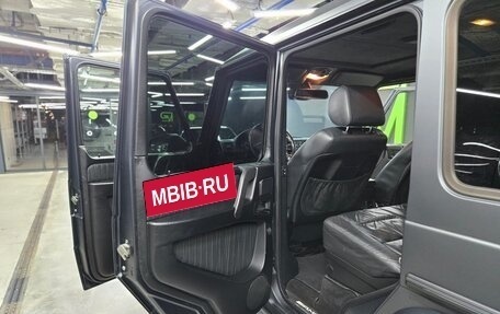 Mercedes-Benz G-Класс AMG, 2009 год, 3 800 000 рублей, 11 фотография