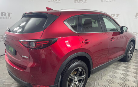 Mazda CX-5 II, 2020 год, 3 269 000 рублей, 6 фотография