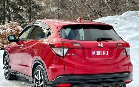 Honda Vezel, 2017 год, 1 700 000 рублей, 6 фотография