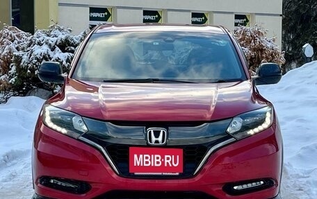 Honda Vezel, 2017 год, 1 700 000 рублей, 3 фотография