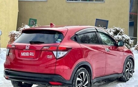 Honda Vezel, 2017 год, 1 700 000 рублей, 9 фотография