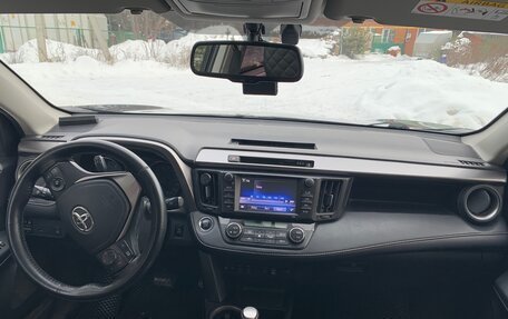 Toyota RAV4, 2018 год, 2 450 000 рублей, 8 фотография