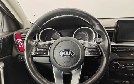 KIA cee'd III, 2018 год, 1 900 000 рублей, 19 фотография