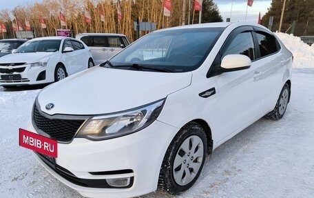 KIA Rio III рестайлинг, 2015 год, 1 189 000 рублей, 3 фотография